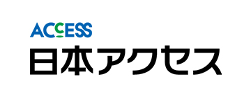 株式会社日本アクセス